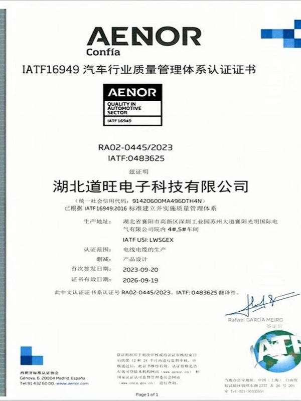 productcate-536-715 productcate-536-715